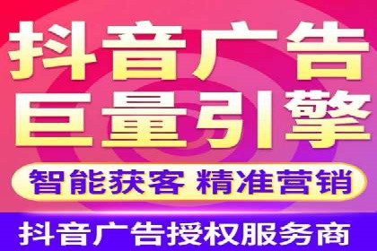 信息流广告竞价案例：提升转化效果