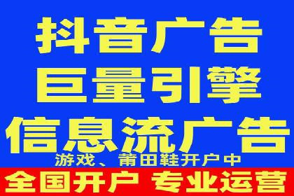 竞价SEM在B2B行业中的营销策略及效果分析
